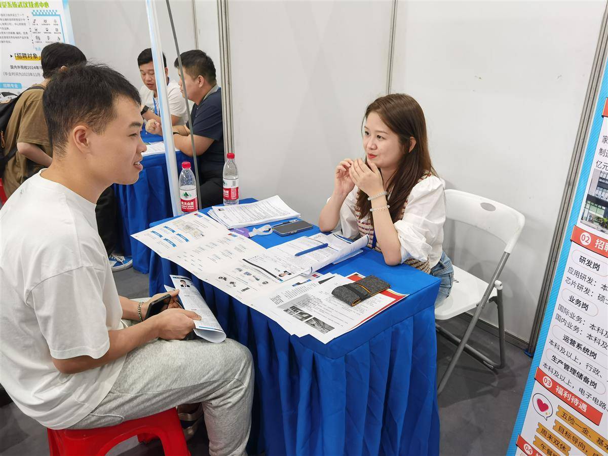 欢乐天天棋牌